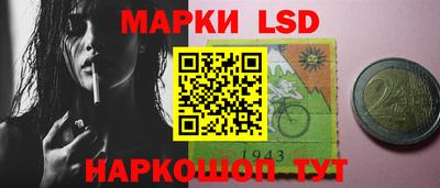 меф VHQ Ирбит