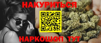 меф VHQ Ирбит