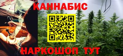 меф VHQ Ирбит