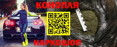 мяу мяу мука Изобильный