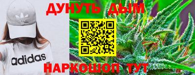 мяу мяу мука Изобильный