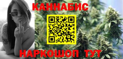 мяу мяу мука Изобильный