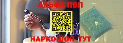 меф VHQ Ирбит