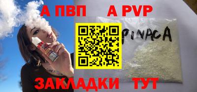 мяу мяу мука Изобильный