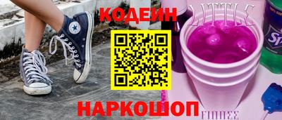 меф VHQ Ирбит