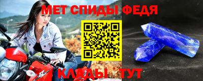 мяу мяу мука Изобильный