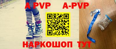 меф VHQ Ирбит