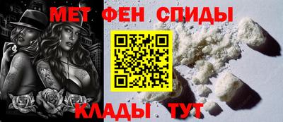 мяу мяу мука Изобильный