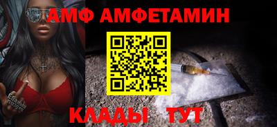 мяу мяу мука Изобильный