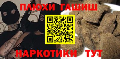 меф VHQ Ирбит