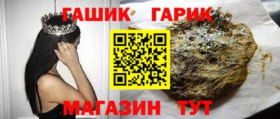 меф VHQ Ирбит
