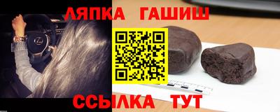 меф VHQ Ирбит