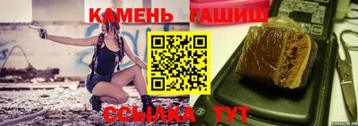меф VHQ Ирбит