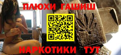 меф VHQ Ирбит