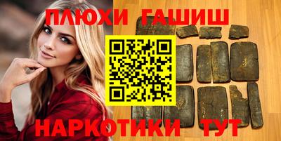 меф VHQ Ирбит