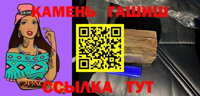 меф VHQ Ирбит