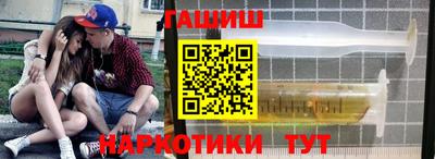меф VHQ Ирбит
