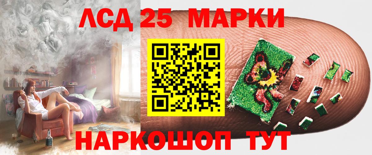 Кстово  Амфетамин кристаллы  Метадон  ЭКСТАЗИ  Конопля  Кокаин  Меф МЯУ МЯУ   Вход с VPN  Меф 
